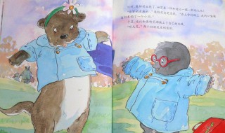 正确阅读绘本的方法有哪些(如何阅读绘本)