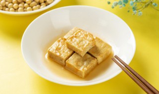 腐乳汁调制方法 腐乳汁调制方法视频