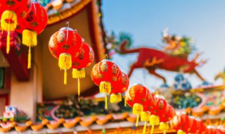 大红灯笼怎么做的（大红灯笼怎么做的视频教程）