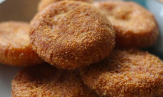 怎么做兰花南瓜饼 兰花饼怎么做才好吃