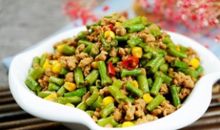 肉末炒豆角 肉炒豆腐