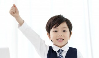 有个成语什么南山 什么什么南山成语大全四个字的