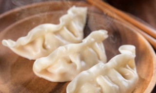 饺子要怎么做好吃(饺子要怎么做好吃视频)