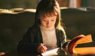 闻香下马什么意思（闻香下马中的闻是什么意思）