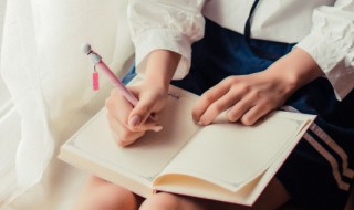 甘之如饴成语意思(甘之如饴词语解释)