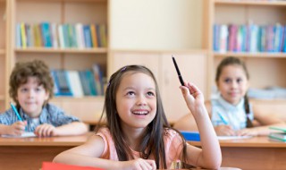 八的英语怎么写（爷爷的英语怎么写）