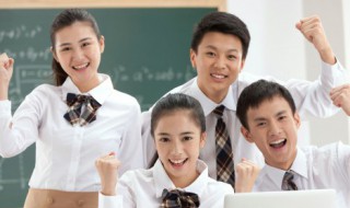 学生用英语怎么写 学生用英语怎么写单词