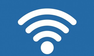 wlan和wifi有什么区别 WLAN和WiFi的区别