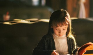 一览无余什么意思 星河灿烂一览无余什么意思