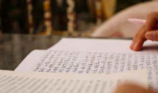 丑时五行属什么 丑时五行属什么缺什么