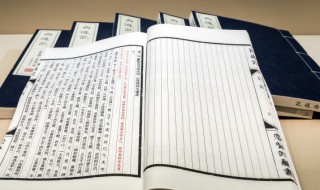 雨亏什么字（雨和亏是什么字）