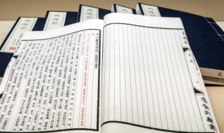 亟拯的读音是什么（亟拯的读音是什么字）