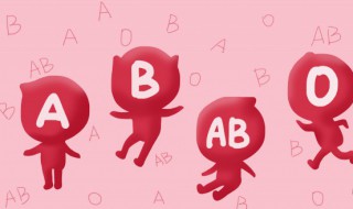 献血有啥要求和注意事项 献血需要注意什么事项