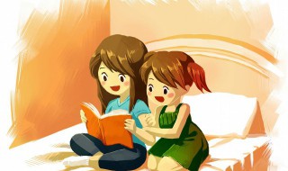 乜字怎么读（乜字怎么读音是什么意思）