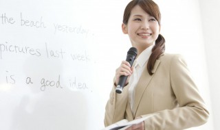 enter怎么读（entering怎么读）