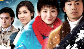 江海安月梅是什么电视剧 江海 电视剧