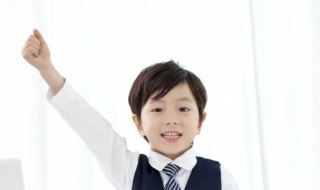 宝字五行属什么（宝字五行属什么属性土和火）