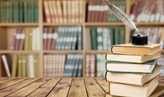 满字五行属什么 满字五行属什么取名