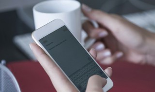 苹果锁屏声音怎么调大（苹果锁屏声音怎么调大xr）