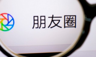 微信转到银行卡怎么转 微信转到银行卡怎么转不收手续费