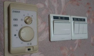 酒店空调开关使用方法 酒店空调开关使用方法图解