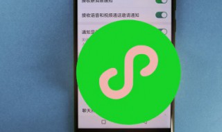 微信怎么检测别人把你已经删除（微信怎么检测别人把你已经删除代码）