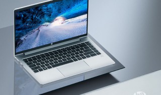 惠普笔记本电脑怎么样 惠普笔记本电脑怎么样连接wifi