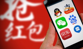 京东白条怎么用微信还款 京东白条怎么用微信还款或者支付宝很快