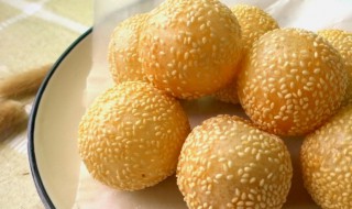 煎堆的做法和配方法解(煎堆怎么做好吃)