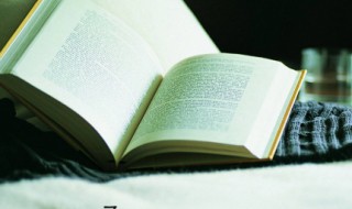 扭怎么读 撂怎么读