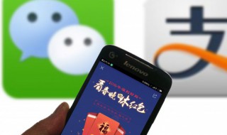 微信怎么发大额红包 微信怎么发大额红包给个人