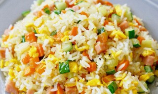 扬洲炒饭的做法（扬洲炒饭的作法）