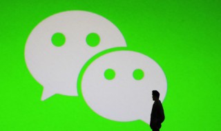 微信分组怎么分组管理（微信分组怎么分组管理大人,发朋友圈都能看得到吗?）