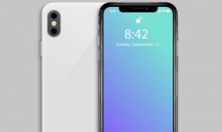 苹果id怎么改地区（苹果id怎么改地区不用信用卡的教程）