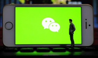 怎么看银行卡绑定了几个微信 如何看银行卡绑定几个微信