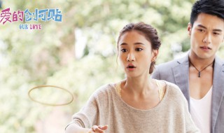 唐少磊是什么电视剧 唐少磊是什么电视剧里的