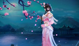 甄姬游园惊梦什么时候（甄姬游园惊梦什么时候出的）