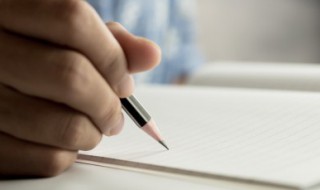 姓范女孩寓意好的名字 姓范女孩寓意好的名字两个字