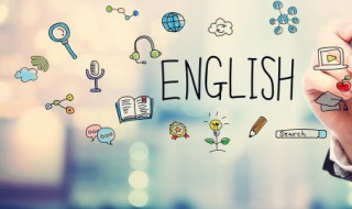 z英文字母怎么读（z英文字母怎么读用一个汉字代替）