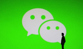 怎么建微信小号(华为手机怎么建微信小号)