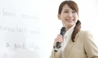 flat怎么读（公寓flat怎么读）