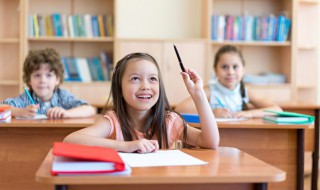 wide怎么读 wide怎么读英语怎么说