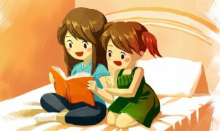 袊怎么读（裰怎么读）