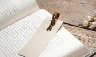 硗碛湖怎么读 硗碛湖在什么地方