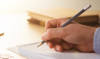 emoemo是什么意思（emoemo了）