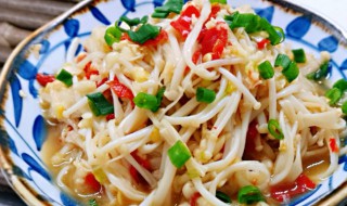 酸辣金针菇的做法大全(酸辣金针菇的做法大全视频)