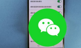 微信收藏照片删除怎么找回来（微信收藏的照片删除了怎么找回）