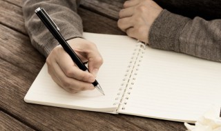 喜意是什么意思（喜意是什么意思网络用语）