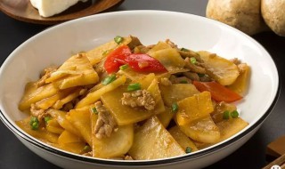 地瓜炒肉的做法大全（地瓜炒肉的做法大全窍门）