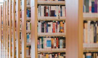 干将发硎的读音及意思 干将发硎到底怎么读